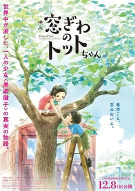 免费福利在线播放