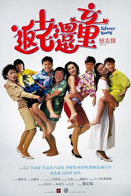 国产视频二区在线观看