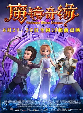 色综合合久久天天综合绕视看