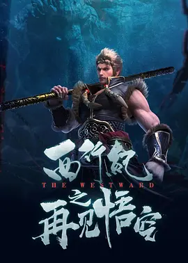 美日韩一区二区