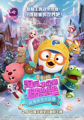 国产成人精品久久二区二区
