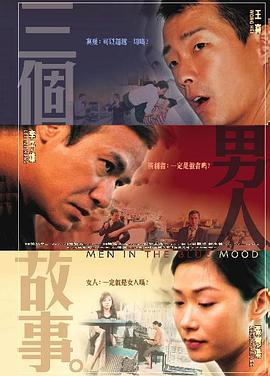 国产精品黄色片