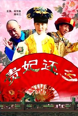一个色综合高清在线观看