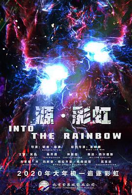 91无打码