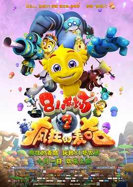 在线看国产一区二区三区