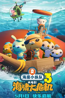 超碰激情