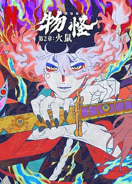 日韩亚洲一区二区