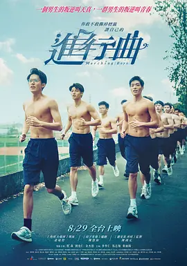 好吃的妈妈2020