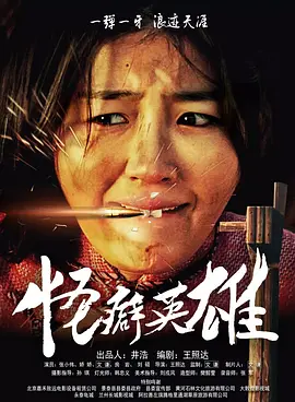 亚洲精品午夜一区二区电影院