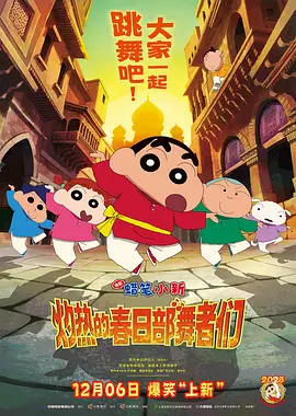 粉色视频导航