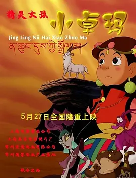福利精品视频