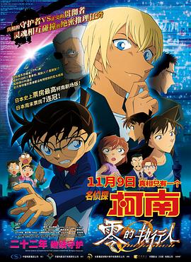 久久精品国产免费中文