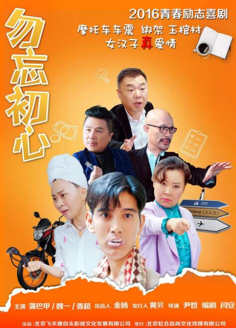 亚洲涩综合