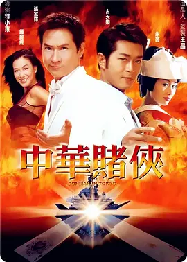 久久国内精品视频