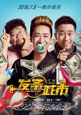 色偷偷亚洲天堂