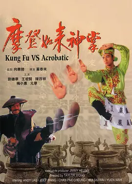 欧美亚洲另类色国产综合