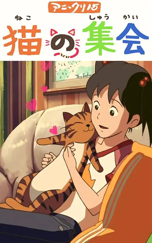 男生女生一起嗟嗟嗟很痛人