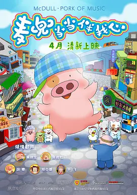 男生操女生屁股网站