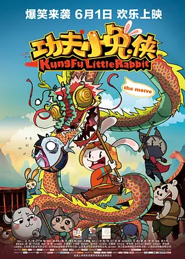天堂网传媒