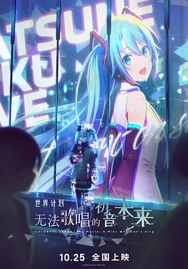 兴奋的呻吟