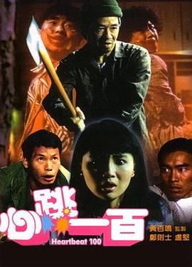 中文字幕 国产 一区