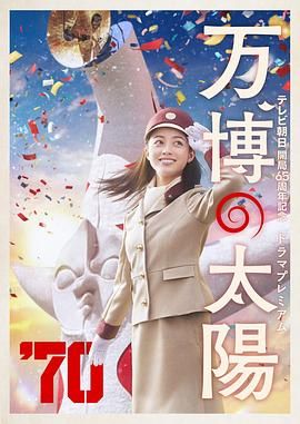 聚色婷婷六月色