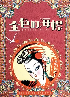 久久久一区二区三区不卡