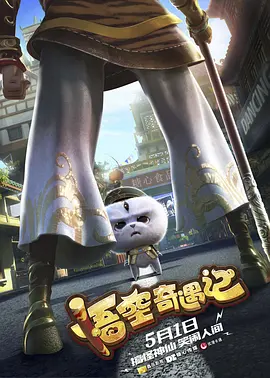 欧美毛片基地