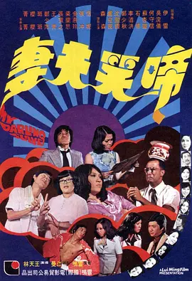 亚洲www色