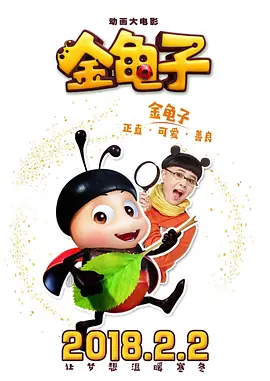 韩国在线一区二区