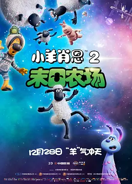 国产一区二区自拍视频