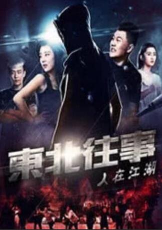 男女羞羞视频网站免费