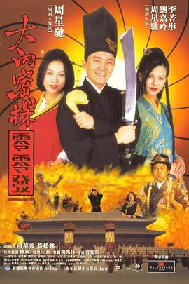 亚洲国产日日夜夜
