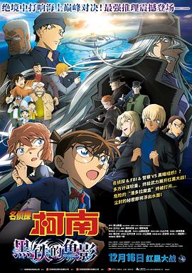 久久久国产精品午夜一区ai换脸