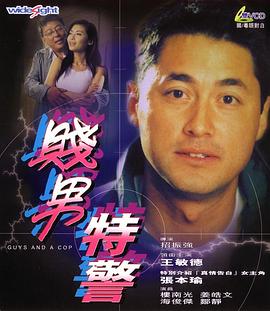 国产欧美久久一区二区