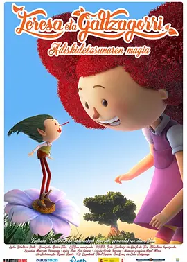 av在线电影免费观看