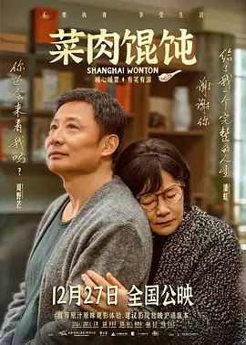 欧美壮男gay强迫野外xx