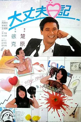 亚洲成人欧美自拍