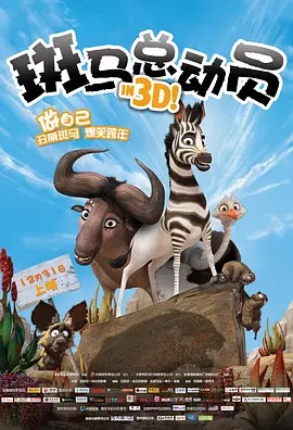 欧美唯爱网全黄性播放