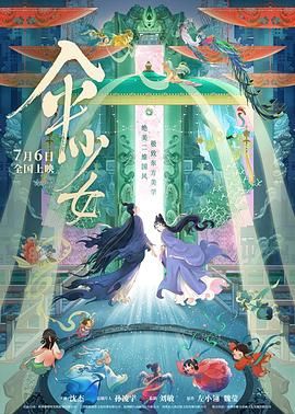 柳州莫菁视频