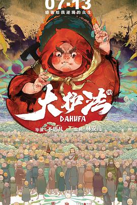 你懂的91在线