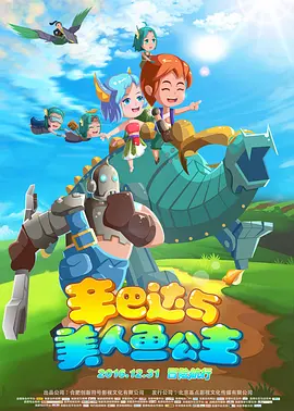 亚洲欧洲日本在线
