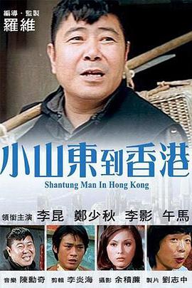 国产无遮挡在线视频免费观看
