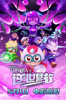 中韩高清无专码区2021曰