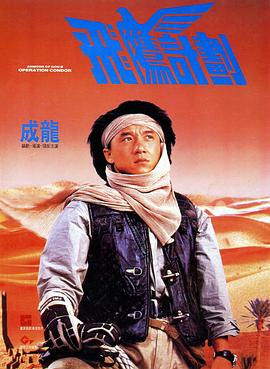 国产亚洲精品福利片