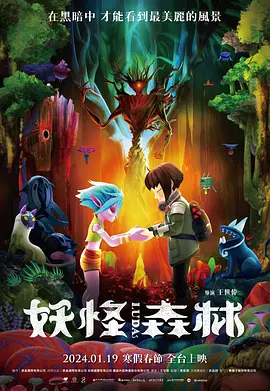 污污的网站免费看