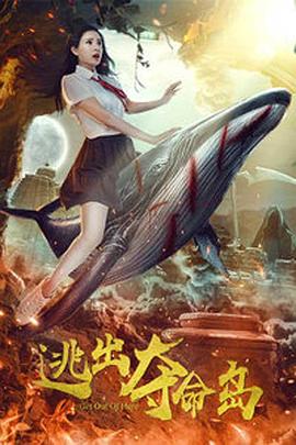又黄又湿视频