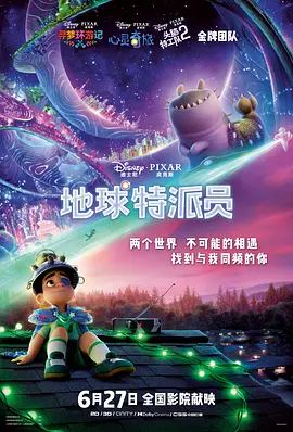青青网视频