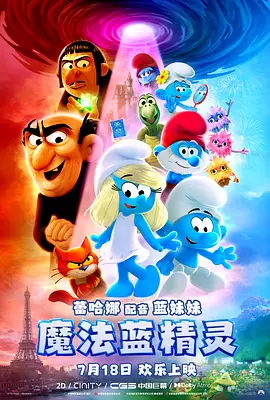 国产成人精品实拍在线