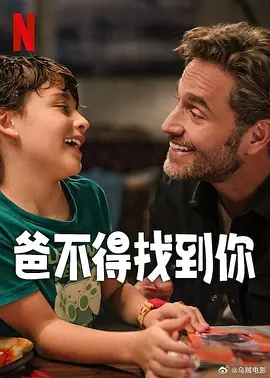 木下凛凛子交换夫妇播放